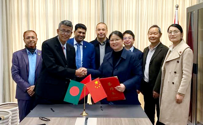 China Visit