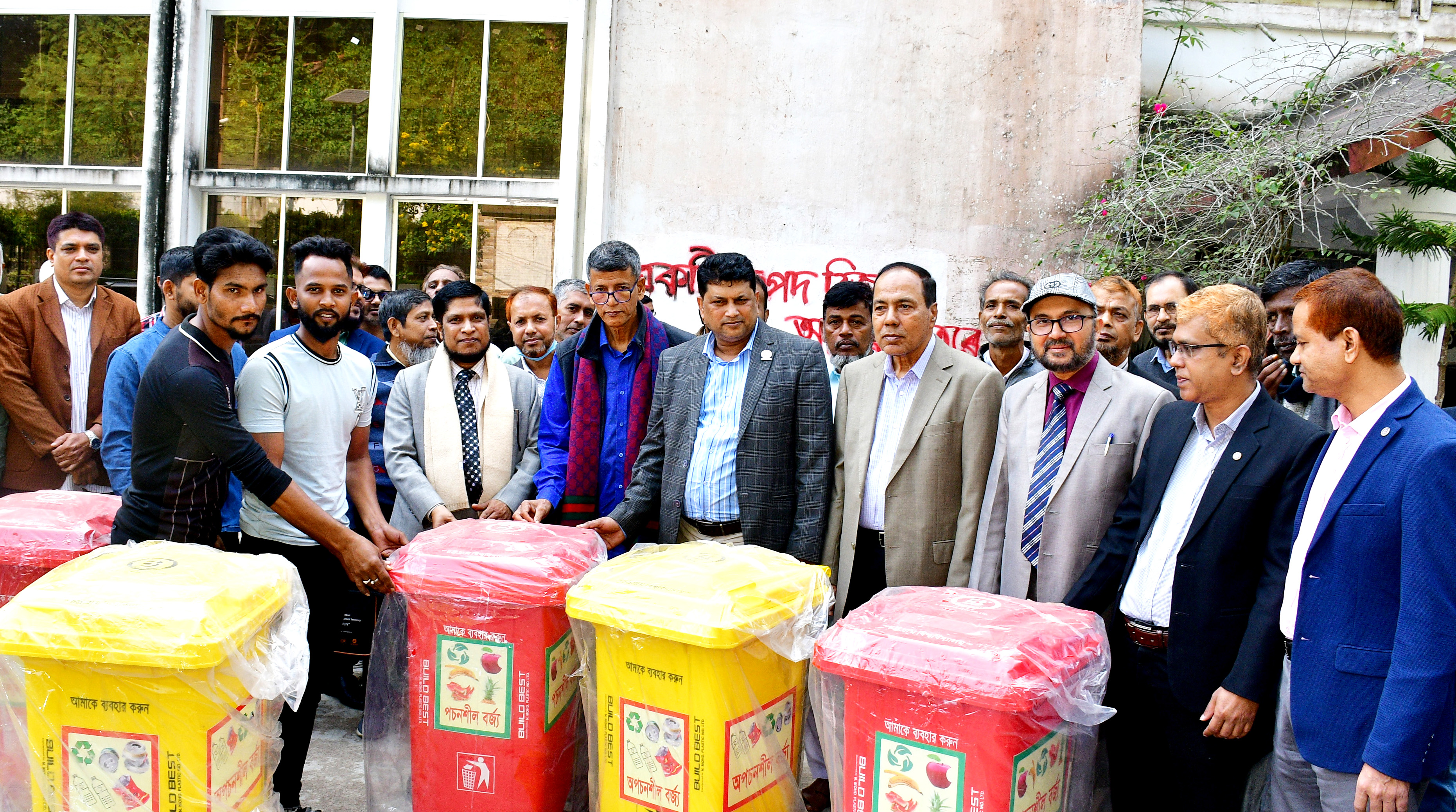CU Goes Green: New Waste Management Initiative Launched on Campus